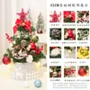 Mini Árvore de Natal de Natal Decoração com Luzes 60cm Árvore de Natal de Mesa Terno Dourado Vermelho Árvore de Natal