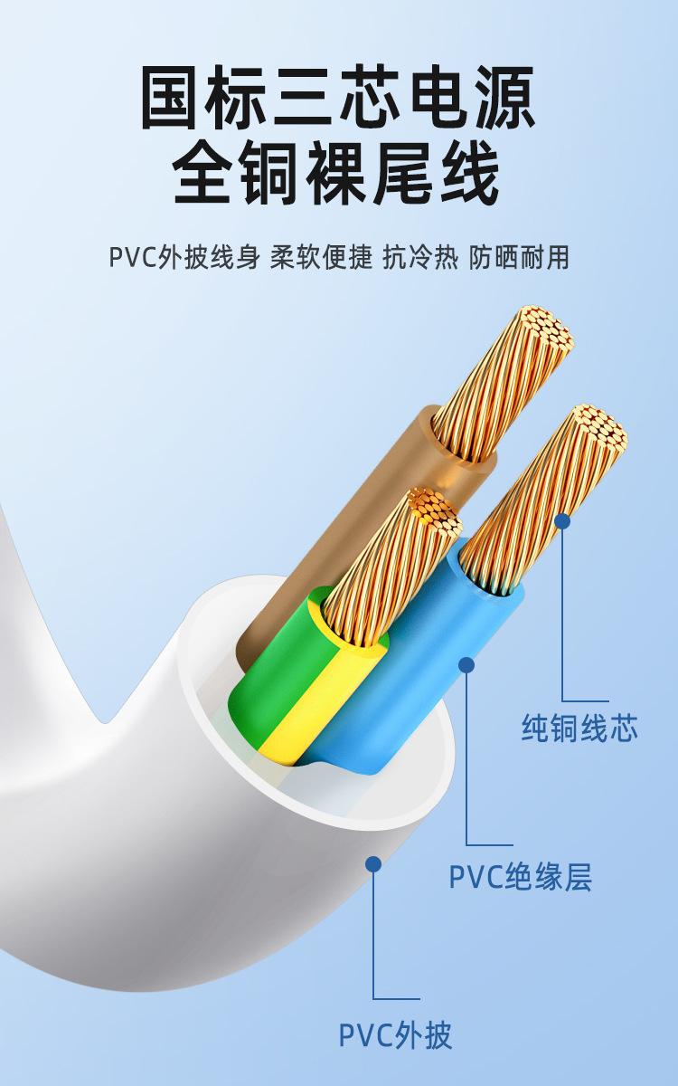 详情页_03