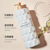 Han Chan aminoácido refrescante hidratante gel de baño hidratante refrescante piel tierna fragancia gel de baño fabricantes venta al por mayor
