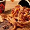 Tiras Crocantes de Carne Desfiada com Marinada de Resíduo de Banha Suína Carne de Porco de Cinco Camadas Revestida com Massa em Pó de Carne Cozida no Vapor Tempero para Churrasco Caseiro
