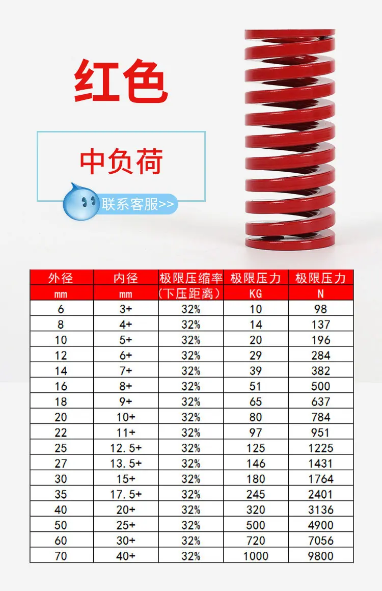 详情图片_10
