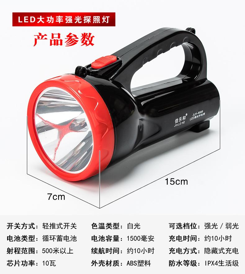 790详情_03.jpg