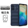 Aplicable a VIVO Y77 5G versión internacional funda protectora para teléfono resistente a caídas escudo mágico Y77E funda protectora con sensación de piel en stock