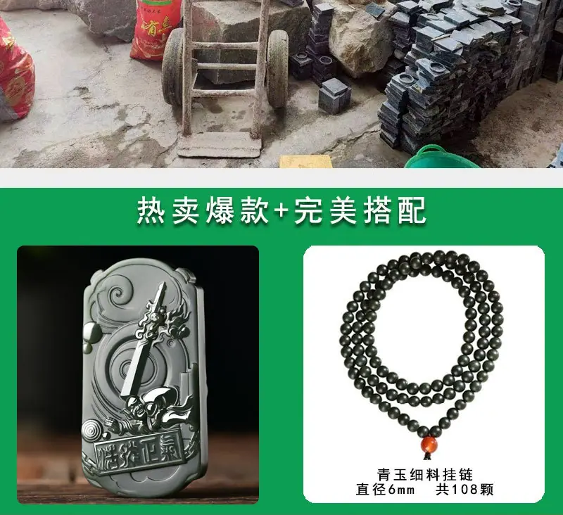 塔青详情页_09.jpg
