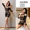 Lingerie Sensual Noturna Body Sexy Quente de Peça Única em Renda com Abertura no Gancho Design Sem Tirar Combo Atacado