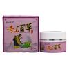 Qishan Baicao Qishan Baicao Crema Antibacteriana 30 g/caja Qishan Baicao Crema Antibacteriana Herbal Externa para la Piel
