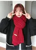 Bufanda de Color Sólido Nueva para Otoño e Invierno Estilo Coreano Moda Versátil Bufanda para Mujer Tacto de Alta Gama Bufanda de Lana Tejida para Estudiante