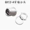 Conector macho GX12 pasamuros, conector de 2-7 pines, conector macho pasamuros para montaje en panel con tuerca y junta