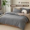 Ropa de bebé Juego de cuatro piezas de algodón Tianzhu Clase A 100% algodón funda de edredón cama cuatro estaciones sábana universal cama juego de tres piezas