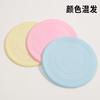 Frisbee de Plástico Macio para Animais de Estimação Macaron Frisbee Interativo Resistente a Mordidas e Flutuante Brinquedo Frisbee para Arremesso para Treinamento ao Ar Livre de Cães