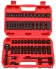 1/2 polegada 35 peças de soquete pneumático conjunto completo DT Conjunto de soquetes longos e curtos soquete pneumático 27 peças soquete pequeno para pistola de ar
