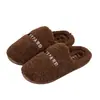 Novas Pantufas Masculinas de Algodão para Outono e Inverno 2026, Uso Interno em Casa, Bico Fechado, Antiderrapante, Quente, Pantufas de Algodão com Lã Teddy