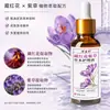 Solución herbal de azafrán y lithospermum, esencia de extracto de planta, solución de higiene y limpieza femenina, venta al por mayor desde el fabricante