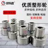 Máquina para pulseras huecas, redondel pequeño, máquina manual para redondear y doblar, herramientas para hacer joyería de oro y plata