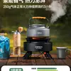 Estufa de Butano Portátil Nueva para Uso en Exteriores, Juego de Utensilios de Cocina para Acampar, Estufa de Gas Infrarroja Tipo Dividido