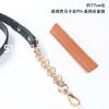 Nueva Correa de Cadena para Bolso de Aleación de Cuero PU Macaron para Colgar al Hombro, de Mano, DIY, Accesorios de Repuesto para Bolso, 51 accesorios