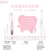 OEM Personalizado 7:30 Cepillos de Dientes Recargables para Niños para el Hogar al por Mayor Impermeable Nivel 7 con Cerdas Suaves Cepillo de Dientes Inteligente para Edades de 5 a 13 Años