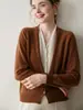 Suéter de Punto Base de Lana para Mujer, Color Doble, Falso Dos Piezas, Cuello en V Corto Abotonado, Nuevo Otoño e Invierno 2026, Cachemir