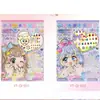 QI Niñas Dibujos Animados Princesa Uñas Arte Vestir Libro Silencioso Láser Versión Coreana Pegatinas Mayoreo