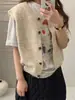 Chaleco de Punto de Nuevo Estilo para Primavera y Otoño Cuello Redondo Sin Mangas Chaleco de Punto para Superponer Top Suéter Simple Retro para Mujer