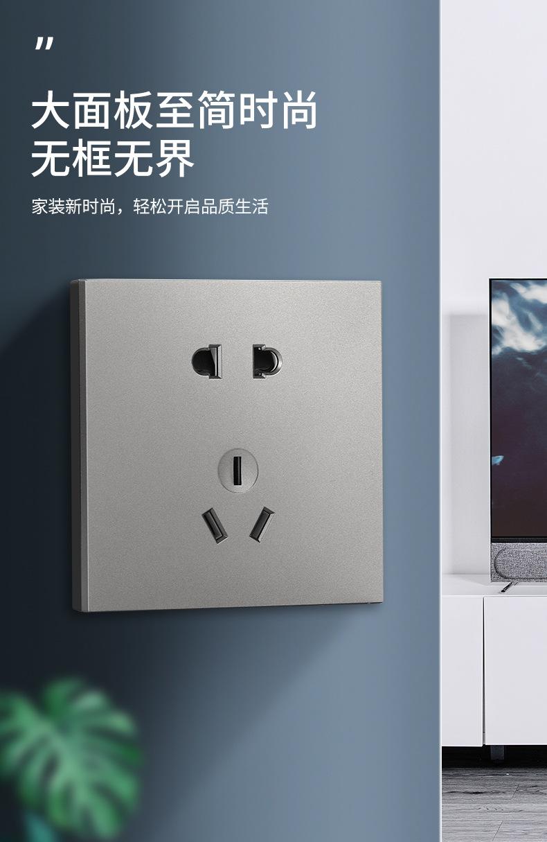 详情图片_1.jpg
