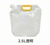 Bolsas para empaque de cerveza en stock, bolsas para bebidas de jugo y ciruela, bolsas para empaque de cerveza, bolsas transparentes autosoportables con boquilla, bolsas para leche de soya