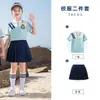 Ropa de Jardín de Infancia Primavera y Verano Conjunto de Tres Piezas de Manga Corta Día del Niño Juegos Uniforme Escolar Traje Uniforme de Clase de Primaria