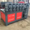 Máquina Circuladora de Varilla de Acero en Espiral para Trenes de Alta Velocidad Jutuo, Máquina de Varilla de Acero en Espiral Pretensado, Máquina Formadora Circuladora de Barras de Acero