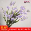 Flores de Muguete Colgantes, Flores de Carrillón de Viento, Arreglo de Ramo de Boda, Plantas Colgantes de Campanilla, Decoración de Mesa Arte Floral