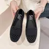 Sandalias para Mujer 2023 Nuevas de Malla Transpirable para Exterior Casual Versátiles Ligeras Suela Suave Sandalias Planas para Mujer