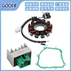 Juego de rectificador con almohadilla de papel para estator de bobina adecuado para Wave 110 Dash 110 AFP110 13-17