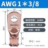Terminal de Cable de Estándar Americano Awg Acampanado Tubo de Cobre Conector de Cable de Nariz de Cobre Set Transfronterizo de Nariz de Cobre de Estándar Americano