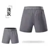 Shorts Esportivos de Comércio Exterior Transfronteiriço para Homens, Shorts Casuais de Secagem Rápida para Fitness ao Ar Livre no Verão, Shorts Casuais de Três Quartos para Corrida