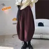 6380# Pantalones Harem Retro de Primavera y Otoño para Mujer, Estilo Japonés, Forma de Pera, Holgados, Casual, Pantalones de Rábano, Pantalones de Papá