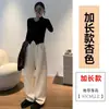 Imagen en línea # Pantalones blancos de pierna ancha para mujer, pantalones deportivos casuales de lana tipo banana, pantalones deportivos holgados con forro polar, pantalones curvos tipo hoz fluidos