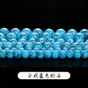 Fornecimento Direto da Fábrica 4 6 8mm Turquesa Azul Sintética Contas Redondas Pulseira Contas Soltas Contas de Fio Acessórios para Joias DIY