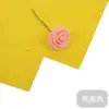 Papel de espuma de color 20 colores papel de esponja 50x40cm Árbol de la Sabiduría material diy hecho a mano papel papel para cortar origami