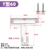 Suporte de Ângulo com Furo Completo de Aço Inoxidável 304 Placa Reta com Furo Passante Fixador de Ângulo Reto Conector de Placa de Parada Cantoneira
