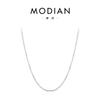 Collar de estrella con diseño de nicho de plata esterlina Modian S925 con sensación de aliento de bebé, cadena de clavícula roja de red simple de moda para mujer al por mayor