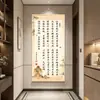 Mente tan firme como una montaña, arte de pared de caligrafía para oficina, estudio, sala de té, pintura decorativa inspiradora, caligrafía y pintura en rollo de estilo chino nuevo