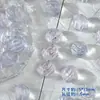 Venta al por mayor Bola de Flor de Vidrio de 14 mm Cuentas de Transferencia de Cristal Imitación Cuentas Sueltas de Vidrio Material para Pulsera Collar Hecho a Mano DIY