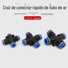 Conector rápido pneumático cruzado de quatro vias Conector de interface de plugue rápido de tubo de ar pneumático Fio de gás Plugue de travamento automático Conector de plugue direto