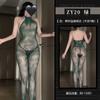 Macacão Feimu Snake Run Jacquard Meias Arrastão Meias Rasgáveis Flertando Roupas de Malha Transparente Tentação Roupa Interior Sexy Zy20