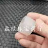Anillo de Calcedonia Jade Blanco Hielo Anillo con Patrón de Ágata Roja Calcedonia Turquesa Anillo Morado Ahumado Grande Pulsera de Jade