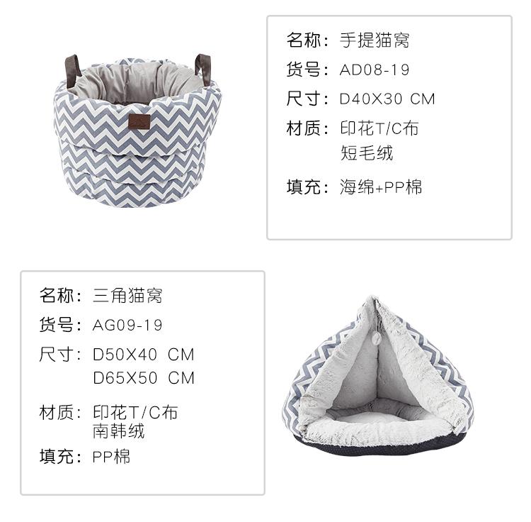 波浪纹系列阿里详情页_02