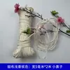 Vestido de novia cinta de satén para atar faja Hanfu cinta media corbata 2 metros nariz pequeña orejas pequeñas