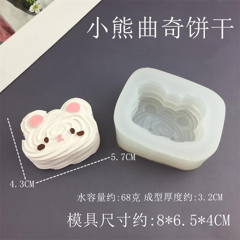 9_副本