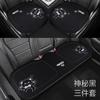 Cojín de asiento de coche para las cuatro estaciones, universal, para mujer, funda de lino, cojín de asiento trasero, cojín de asiento de coche