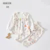Traje de dos piezas para bebé niña primavera y otoño ropa de manga larga para bebé y pantalones traje de dos piezas de algodón sin costuras cuello redondo traje de dos piezas