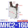 Pinza Neumática Pinza de Dedos Neumática Cilindro de Sujeción Mhc2-10D Hds16 Mhy2-16D Hfy16 Tipo Smc